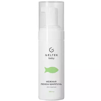 Нежная очищающая пенка-шампунь для младенцев Geltek Baby