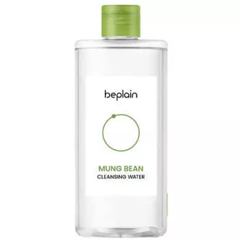 Липосомальная очищающая вода с бобами маш beplain Mung Bean Cleansing Water
