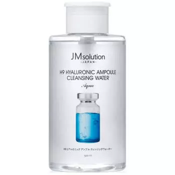 Очищающая вода для снятия макияжа с гиалуроновой кислотой JMsolution H9 Hyaluronic Ampoule Cleansing Water Aqua
