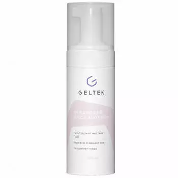 Нежный очищающий мусс с алоэ вера Geltek