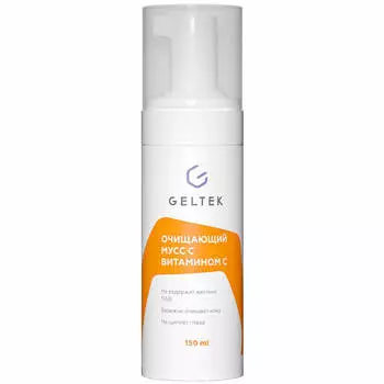Нежный очищающий мусс с витамином С Geltek