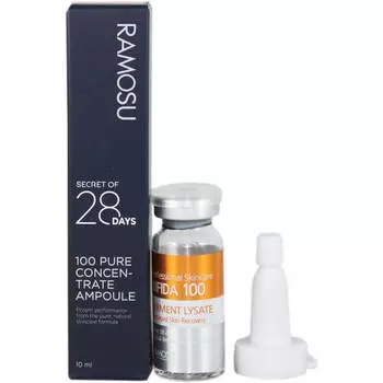 Омолаживающая сыворотка с ферментом лизат бифида Ramosu Bifida 100% - 10 мл