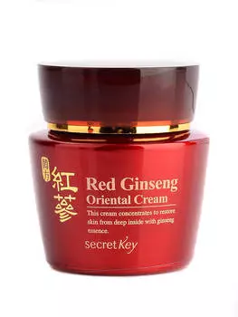 Омолаживающий крем с экстрактом красного женьшеня Secret Key Red Ginseng Oriental Cream