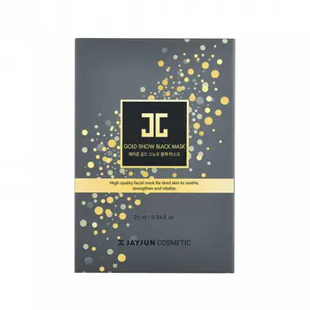Омолаживающий курс фольгированных масок и ампул Jayjun Cosmetic Gold Snow Black Mask