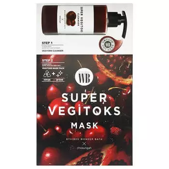 Осветляющая 2-х ступенчатая детокс-система Chosungah By Vibes Wonder Bath Super Vegitoks Mask Red