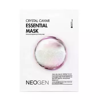 Осветляющая тканевая маска с экстрактом белой икры Neogen Dermalogy Crystal Caviar Essential Mask