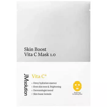 Осветляющая тканевая маска с витамином С JMsolution Skin Boost Vita C Mask 1.0