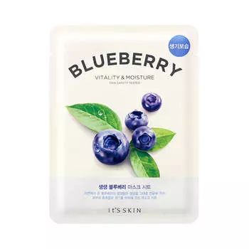 Освежающие тканевые маски It's Skin The Fresh Mask Sheet Blueberry- Черника