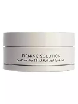 Гидрогелевые лифтинг патчи с морским огурцом BeauuGreen Sea Cucumber&Black Hydrogel Eye Patch