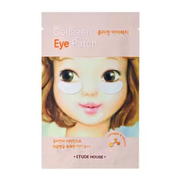 Коллагеновые патчи для век с лифтинг-эффектом ETUDE Collagen Eye Patch