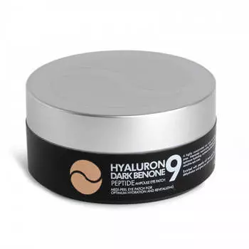 Осветляющие патчи с пептидами Medi-Peel Hyaluron Dark Benone Peptide 9 Ampoule Eye Patch