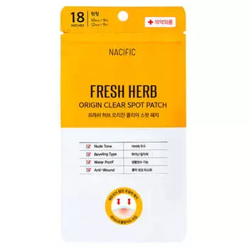 Точечные водонепроницаемые патчи от прыщей NACIFIC Fresh Herb Origin Clear Spot Patch