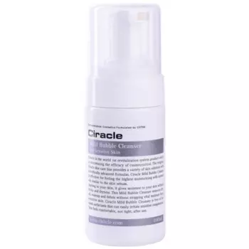 Кислородная пенка для чувствительной кожи Ciracle Mild Bubble Cleanser