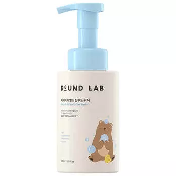 Детская очищающая пенка Round Lab Baby Mild Top To Toe Wash