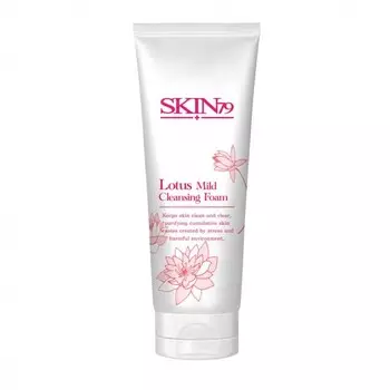 Пенка для умывания с экстрактом лотоса Skin79 Lotus Mild Cleansing Foam