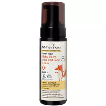 Пенка-шампунь для новорождённых Botavikos Witch Hazel Baby Body, Hair & Face Foam