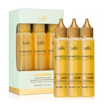 Пептидные ампулы против выпадения волос Lador Dermatical Active Ampoule - набор