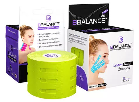 Перфорированный кинезио тейп против отёчности BBTape Lymph Face 5см*5м - лайм