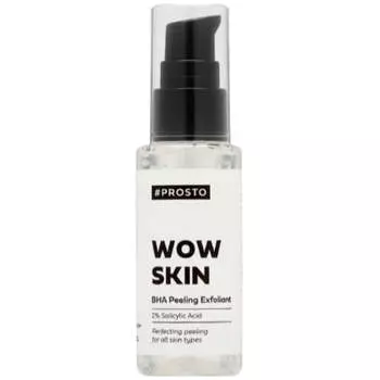 Отшелушивающий пилинг с 2% BHA-кислоты PROSTO WOW SKIN BHA Peeling Exfoliant