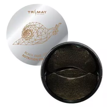 Питательные гидрогелевые патчи с муцином чёрной улитки TRIMAY Black Snail Gold Nutrition Eye Patch