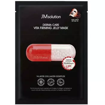 Разглаживающая витаминная маска с коллагеном JMsolution Derma Care Vita Firming Jelly Mask