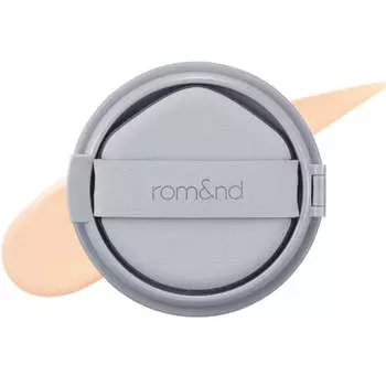 Рефил для стойкого тонального кушона с полуматовым финишем rom&nd Nu Zero Cushion SPF24 PA++ Refill 03 Natural 21