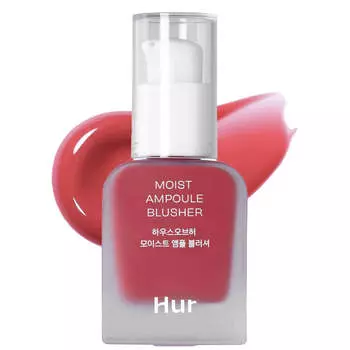 Увлажняющие жидкие румяна House of Hur Moist Ampoule Blusher 02 Deep Plum