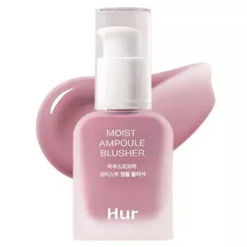 Увлажняющие жидкие румяна House of Hur Moist Ampoule Blusher 04 Lavender Flush
