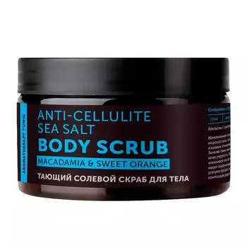 Солевой скраб для тела с эфирным маслом апельсина Botavikos Sea Salt Body Scrub Tonic