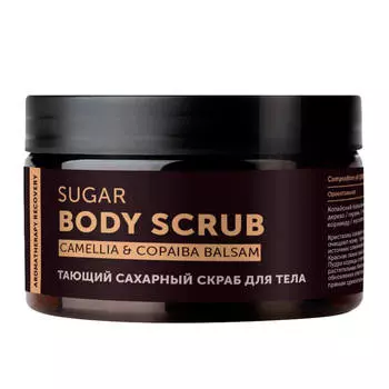 Тающий сахарный скраб для тела с маслом камелии Botavikos Sugar Body Scrub Recovery