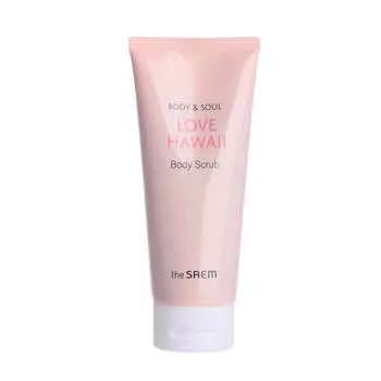 Скраб для тела с экстрактом цветов гибискуса The Saem Body & Soul Love Hawaii Body Scrub