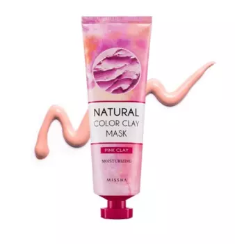 Смываемые маски для лица Missha Natural Color Clay Mask Moisturizing - Розовая маска