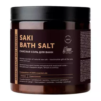 Сакская соль для ванны с эфирными маслами сандала и жасмина Botavikos Saki Bath Salt Recovery