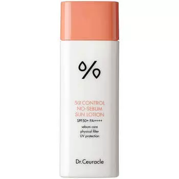 Солнцезащитный крем для проблемной кожи Dr.Ceuracle 5 Control No-Sebum Lotion SPF50+ PA++++