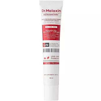 Солнцезащитный крем Dr.Melaxin Astaxanthin Anti-Freckles&Whitening Capsule Sun Cream SPF50+ PA+++