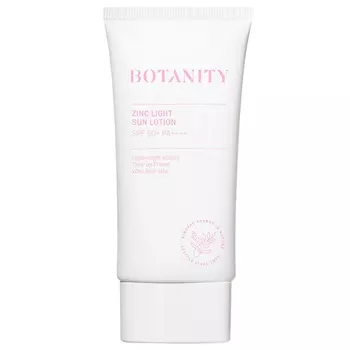 Себорегулирующий санскрин для проблемной кожи с цинком Botanity Zinc Light Sun Lotion SPF50+ PA++++