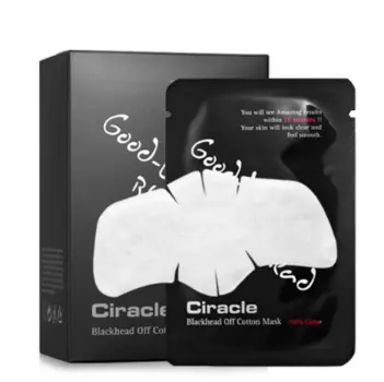 Локальные маски для удаления чёрных точек Ciracle Blackhead Off Cotton Mask Набор (20 масок + 20 палочек-экструдеров)