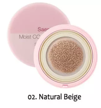 СС-кушон The saem CC Saemmul Moist CC Cushion 02 Natural Beige