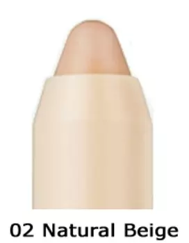 Стик-консилер Holika Holika Cover & Hilding Stick Concealer 02 Natural Beige