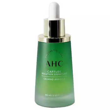 Успокаивающая сыворотка для восстановления кожи AHC Capture Solution Signature Calming Ampoule