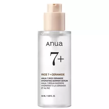Сыворотка для сияния кожи с рисом Anua Rice 7 Ceramide Hydrating Barrier Serum