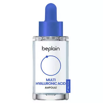 Концентрированная ампульная сыворотка с гиалуроновой кислотой beplain Multi Hyaluronic Acid Ampoule