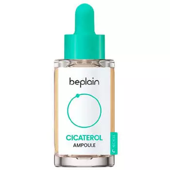 Успокаивающая ампульная сыворотка beplain Cicaterol Ampoule 30 мл
