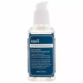 Глубокоувлажняющая сыворотка для лица Dear, Klairs Rich Moist Soothing Serum