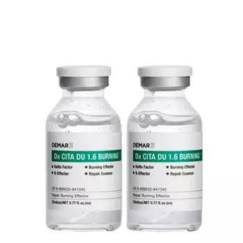 Восстанавливающая сыворотка с пептидами DEMAR3 Dx CITA DU 1.6 Burning Step 2