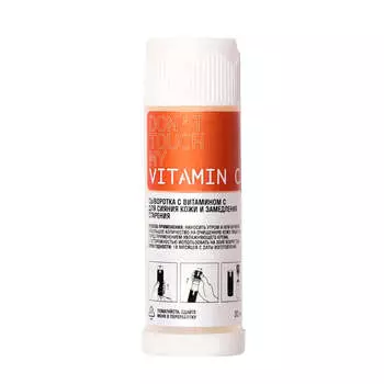 Антивозрастная сыворотка с 15% витамина C DON'T TOUCH MY SKIN VTMN C Рефил