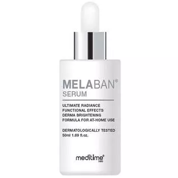 Отбеливающая сыворотка против пигментации Meditime Melaban Serum