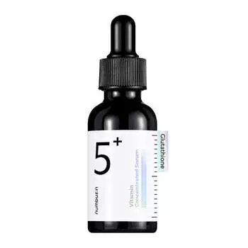 Осветляющая витаминная сыворотка с глутатионом numbuzin No.5 Vitamin Concentrated Serum