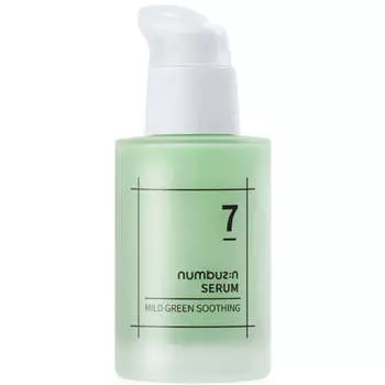 Успокаивающая сыворотка для глубокого увлажнения numbuzin No.7 Mild Green Soothing Serum