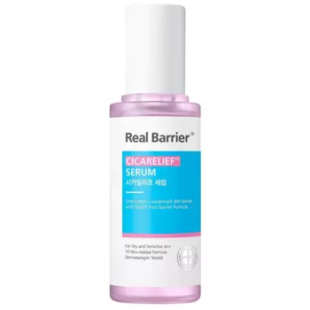 Ламеллярная сыворотка с мадекассосидом Real Barrier Cicarelief Serum
